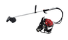 Popular Back-pack Garden Machine 4 Stroke Gasoline Brush Cutter with Low Price